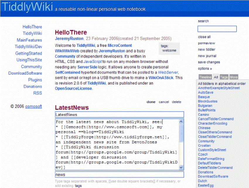 cherry tree screenshot